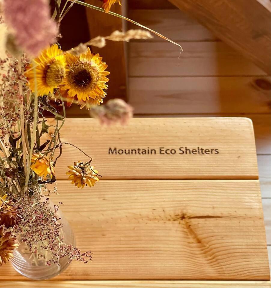 Mountain Eco Shelter 3 Hotel Corujeira de Dentro Exterior photo